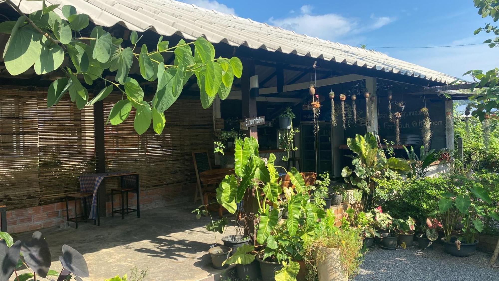 Villafarmsuk@卡农 外观 照片